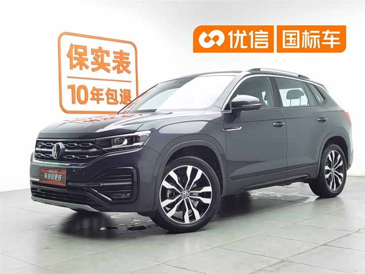 Tanyue 2022 380TSI four-wheel drive R-Line intelligent version