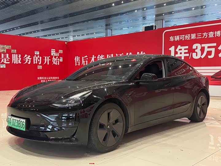 Model 3 2023 rear-wheel drive version