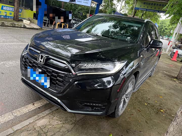 Honda UR-V 2023 370TURBO four-wheel drive exclusive version