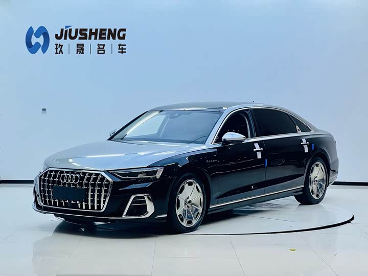 Audi A8 2024 A8L Horch Founder's Edition Classic