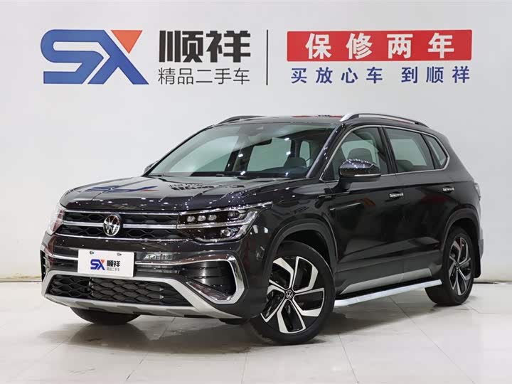 Tuyue 2024 300TSI two-wheel drive full moon version
