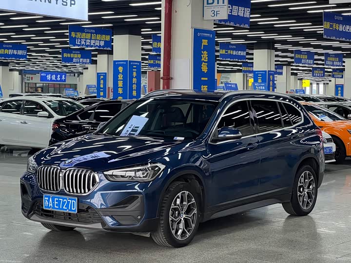 BMW X1 2022 sDrive25Li Leading Model