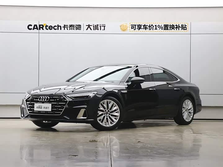 2023 Audi A7L 2022 45 TFSI S-line Dream-Building Crystal Package