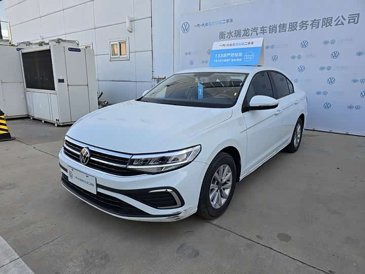 Bora 2024 200TSI DSG Comfort Edition