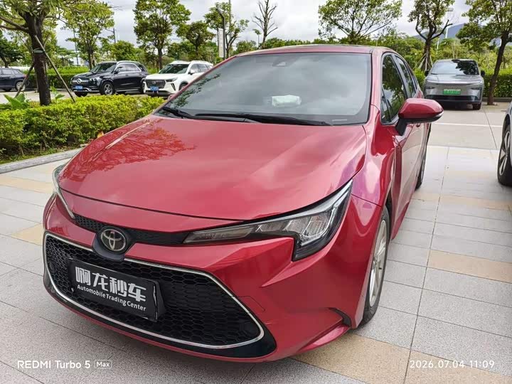 Levin 2021 185T CVT Luxury Edition