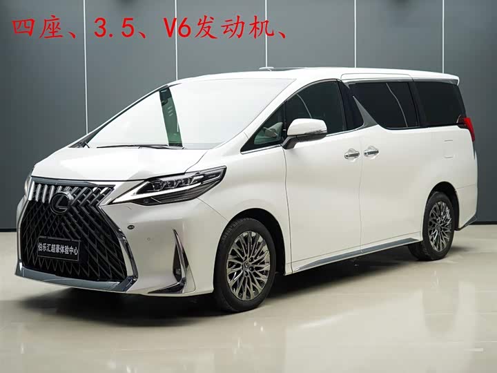 Lexus LM 2023 3.5L four-seater Philippine Asian version