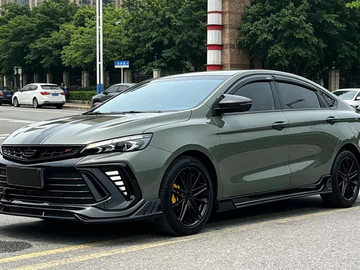 Binrui 2022 Binrui COOL 1.5T DCT Thunder Edition