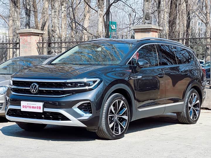 Lanjing 2023 facelift 530TSI four-wheel drive flagship Shengjing Edition Pro 6 seats