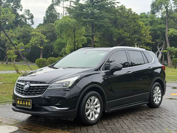 Envision Plus 2021 532T two-wheel drive luxury model