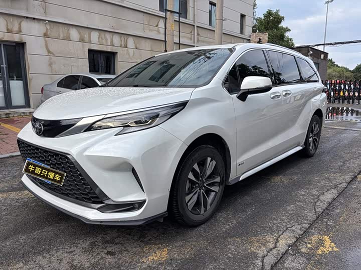 Grevia 2024 2.5L Hybrid Luxury Edition