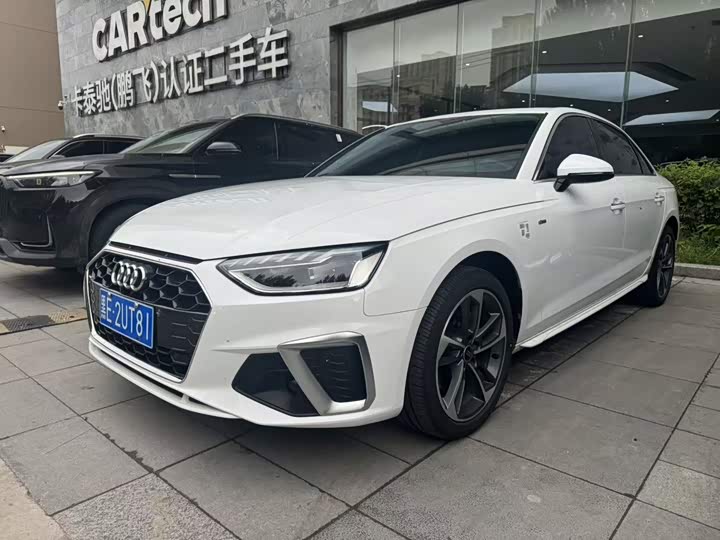 Audi A4L 2024 40 TFSI Fashionable and Dynamic