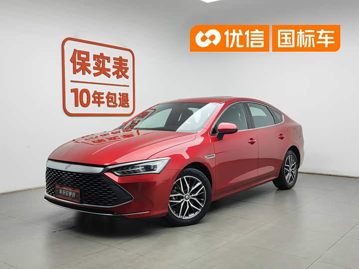 Qin PLUS 2021 DM-i 55KM flagship model