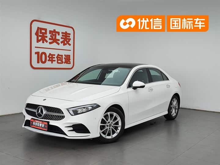 Mercedes-Benz A-Class 2021 A 200 L Sports Sedan Fashionable