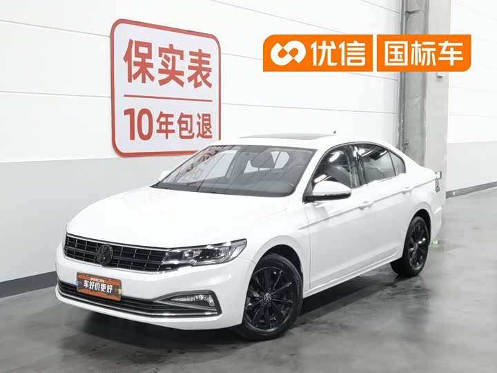 Bora 2021 1.5L automatic comfort intelligent connected version
