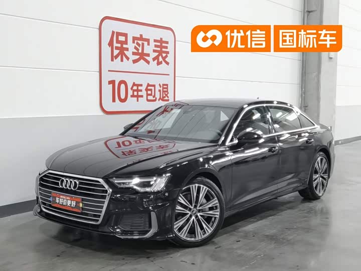 Audi A6L 2022 45 TFSI Premium Dynamic Model