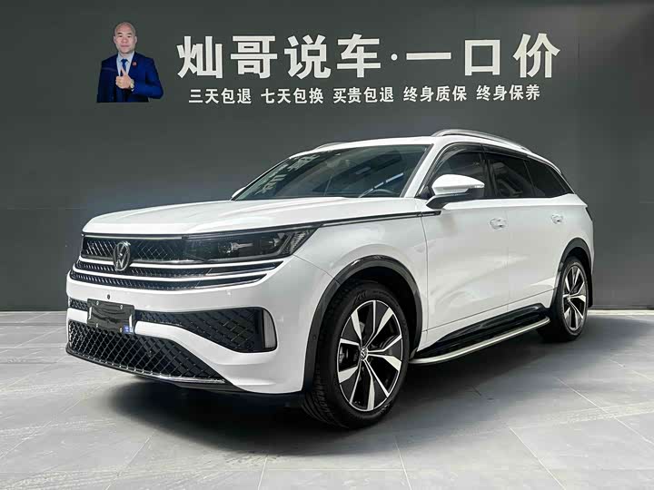 Tavendor 2025 380TSI 4Motion R-Line Exclusive Edition