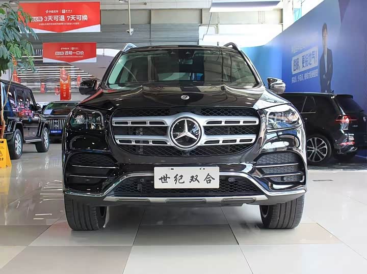 Mercedes-Benz GLS 2021 facelift GLS 450 4MATIC luxury model