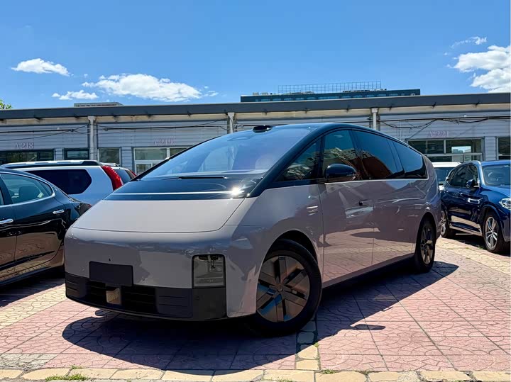 Ideal MEGA 2025 Home Family Special Edition