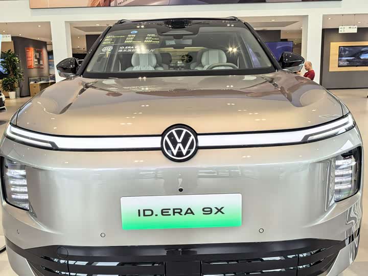 ID.ERA 9X 2026 Ultra four-wheel drive version