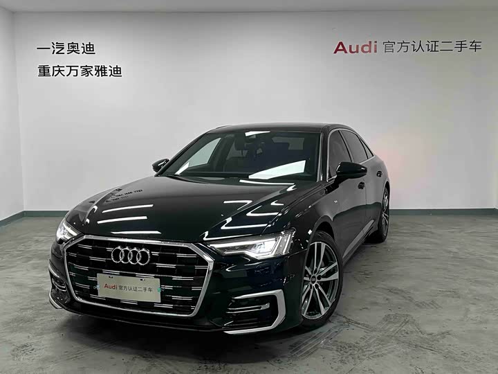Audi A6L 2022 40 TFSI Luxury Dynamic Edition