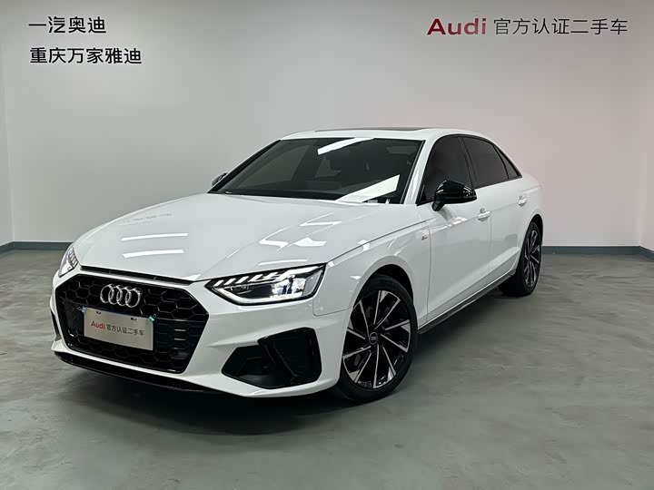Audi A4L 2023 40 TFSI Luxury Dynamic