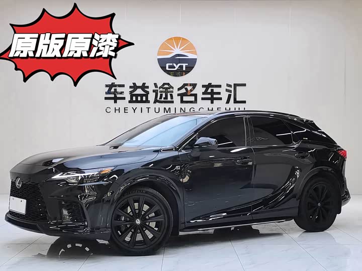 Lexus RX 2026 500h four-wheel drive F SPORT Performance