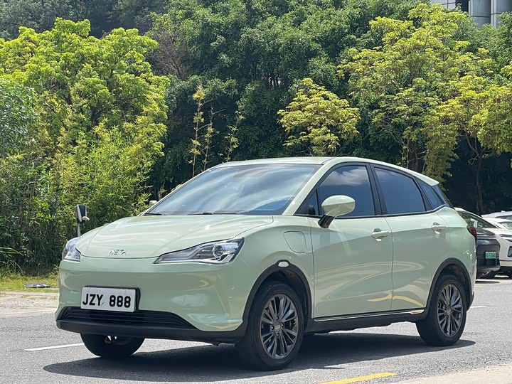 Nezha V 2022 Chao 400 Lite