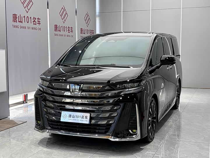 Wilfa 2024 Crown Dual Engine 2.5L Supreme Executive Edition