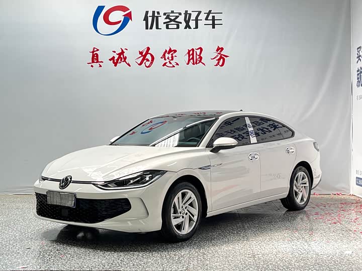 Lingdu 2023 model Lingdu L 280TSI DSG spicy version