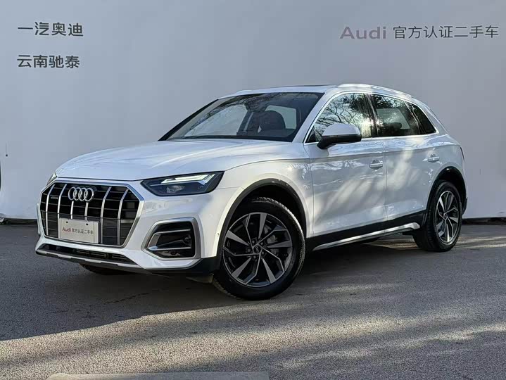 Audi Q5L 2022 40T luxury and elegant model