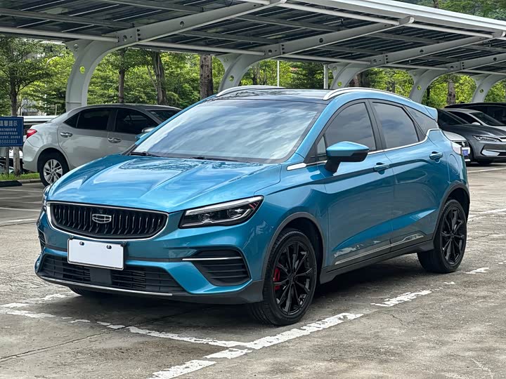Emgrand S 2021 1.4T CVT premium model