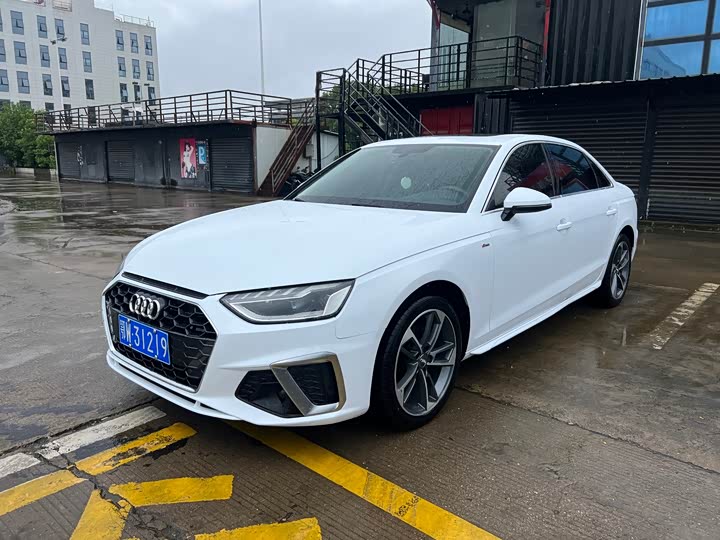 Audi A4L 2020 40 TFSI Fashionable and Dynamic