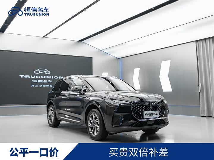 Adventurer 2024 2.0T two-wheel drive exclusive edition