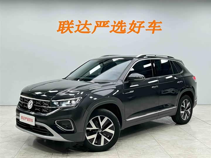 Tanyue 2023 model 280TSI two-wheel drive luxury Plus advanced version