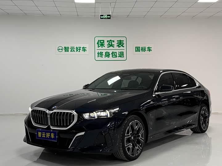 BMW 5 Series 2024 530Li M Sport Luxury Package