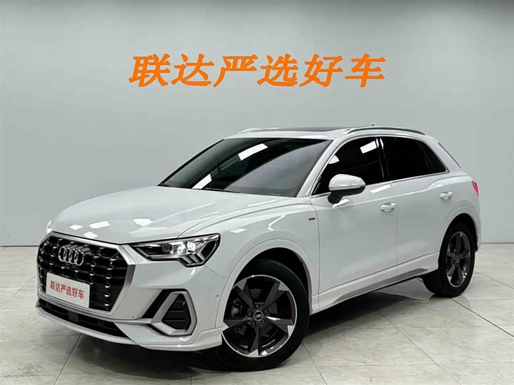 Audi Q3 2022 35 TFSI Fashionable and Dynamic
