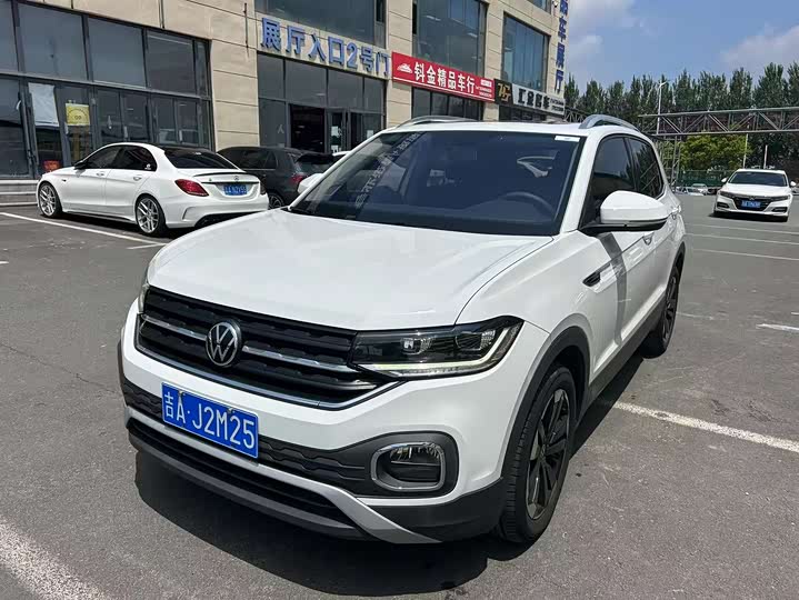 Tanying 2020 1.5L automatic Yue