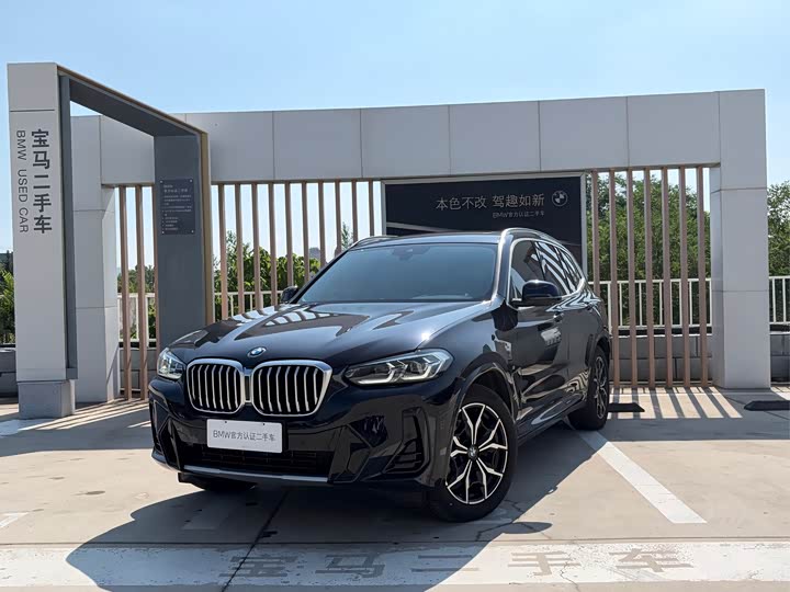 BMW X3 2023 xDrive25i M Sports Package