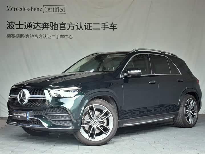 Mercedes-Benz GLE (imported) 2022 facelift GLE 450 4MATIC luxury model