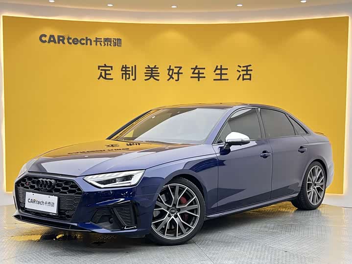 Audi S4 2024 S4 3.0TFSI