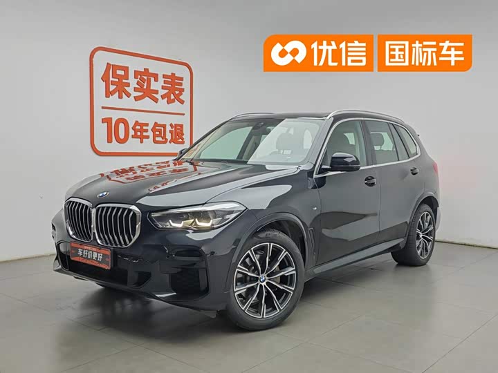 BMW X5 (Imported) 2022 xDrive30i M Sports Package
