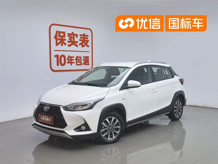 YARiS L Zhixuan 2022 Zhixuan X 1.5L CVT luxury PLUS version