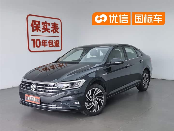 Sagitar 2021 model 280TSI DSG transcendent version
