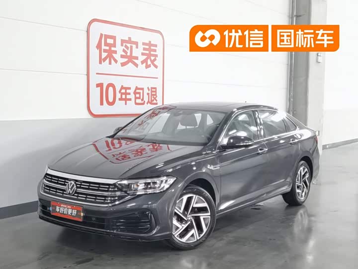 Sagitar 2023 200TSI DSG Super Edition
