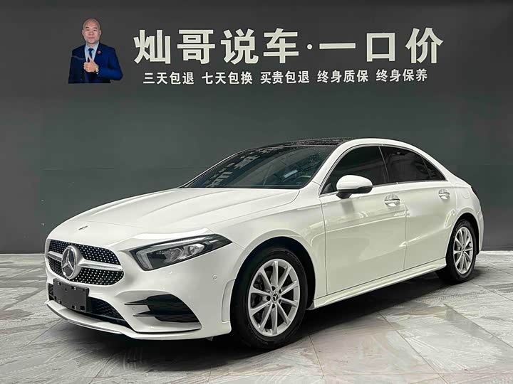 Mercedes-Benz A-Class 2022 A 200 L Sports Sedan Fashionable