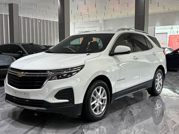 Explorer 2021 535T Yujie Edition