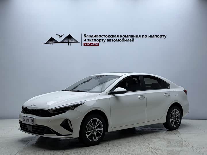 Kia K3 2023 1.5L CVT Deluxe Edition