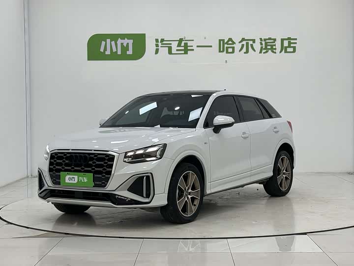 Audi Q2L 2022 35 TFSI fashionable and dynamic