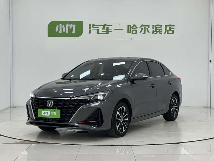 EADO 2022 PLUS Blue Whale NE 1.4T GDI DCT Ultimate Edition