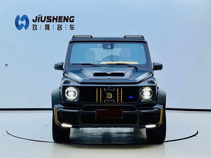 Mercedes-Benz G-Class 2023 G 500
